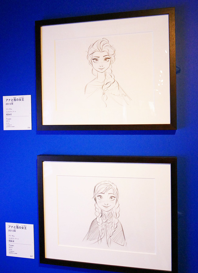 All Disney artwork (C) Disney Enterprises Inc.