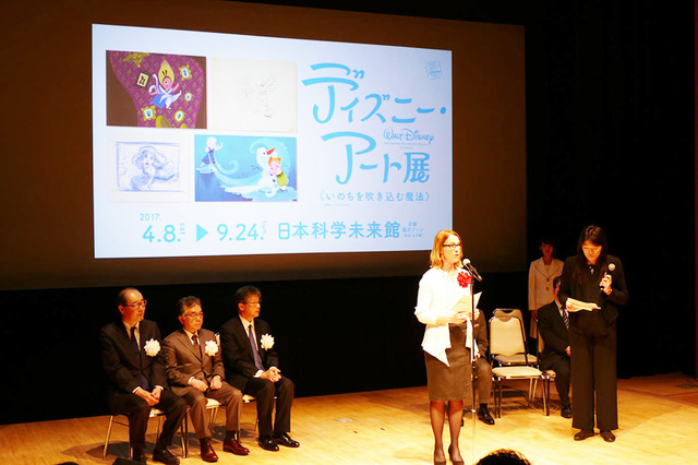 All Disney artwork (C) Disney Enterprises Inc.