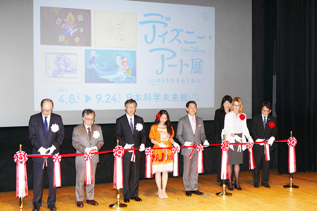 All Disney artwork (C) Disney Enterprises Inc.