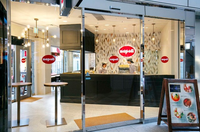 「napoli 広尾店」外観