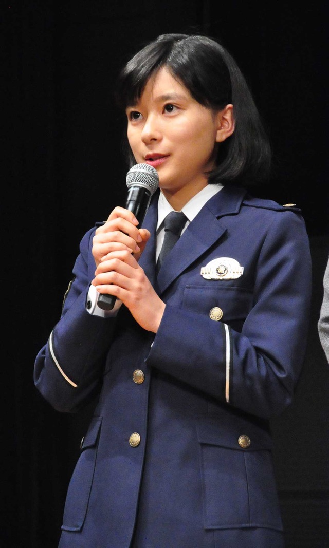 芳根京子／「小さな巨人」第1話完成披露試写会