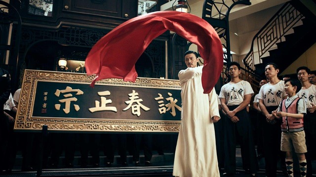 『イップ・マン 継承』 (C)2015 Pegasus Motion Pictures (Hong Kong) Ltd. All Rights Reserved.　