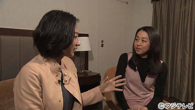 「引退 特別番組　浅田真央26歳の決断～今夜伝えたいこと～」