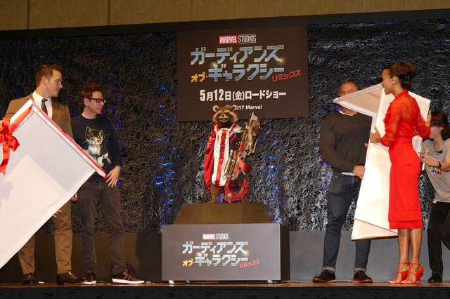 『ガーディアンズ・オブ・ギャラクシー：リミックス』会見
