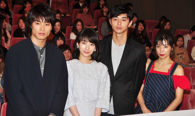 「あなたのことはそれほど」第1話試写会