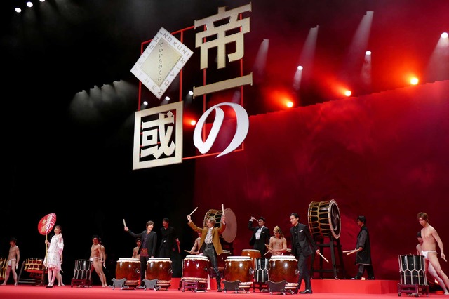 『帝一の國』完成披露試写会