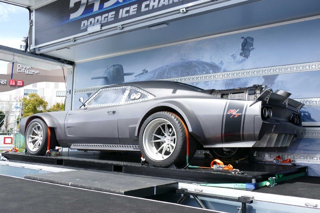 『ワイルド・スピード ICE BREAK』劇中車お披露目イベント