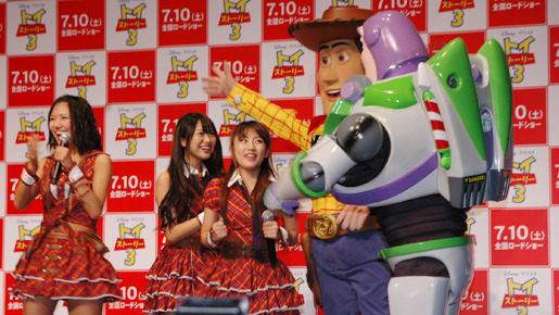 『トイ・ストーリー3』完成披露会見