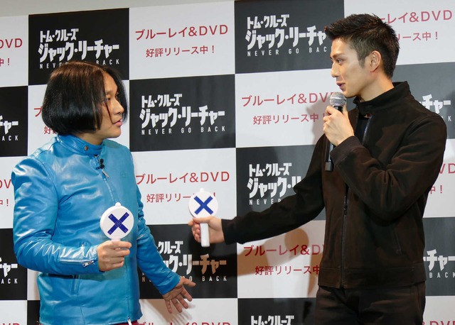 永野＆真剣佑／『ジャック・リーチャー NEVER GO BACK』ブルーレイ＆DVD発売記念イベント