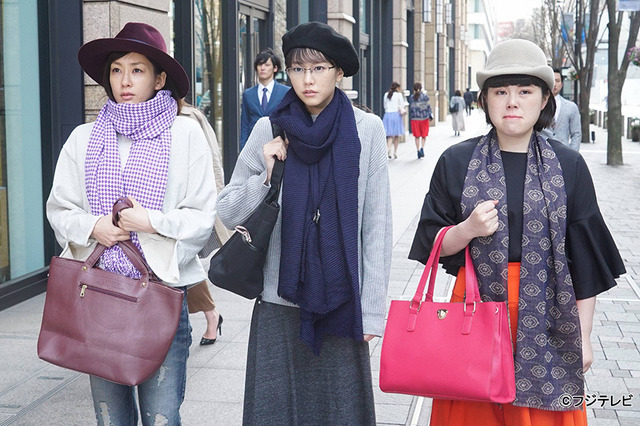 「人は見た目が100パーセント」第1話