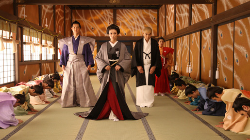 『大奥』　-(C) 男女逆転「大奥」製作委員会 