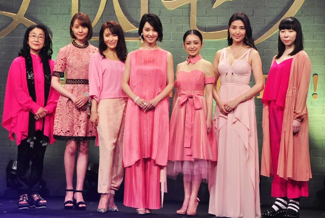 「女囚セブン」制作会見