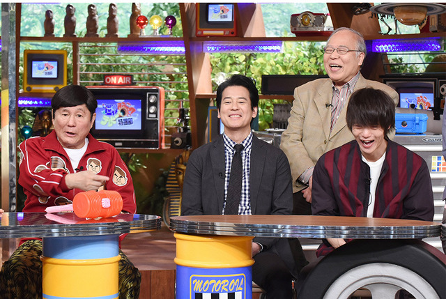 「世界まる見え！ テレビ特捜部」2時間SP