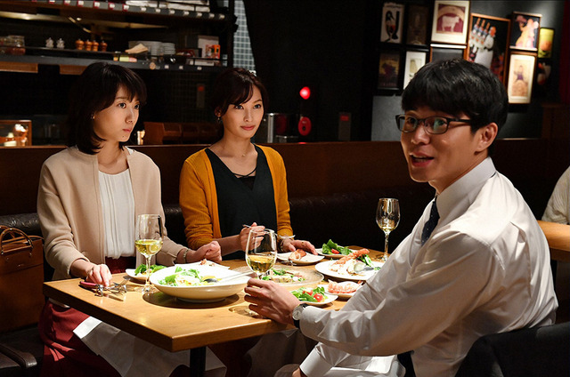 「あなたのことはそれほど」第1話-(C)TBS