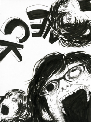 舞城王太郎による「NECK」絵コンテ