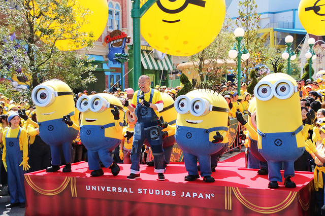 「ミニオン・パーク」のオープニング・セレモニー