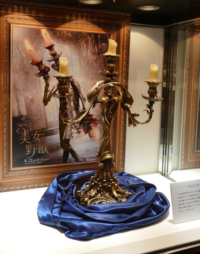 「『美女と野獣』の世界展 at GINZA MITSUKOSHI」展示されている衣装＆小物