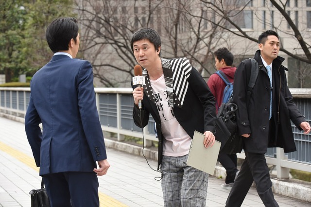 「フランケンシュタインの恋」