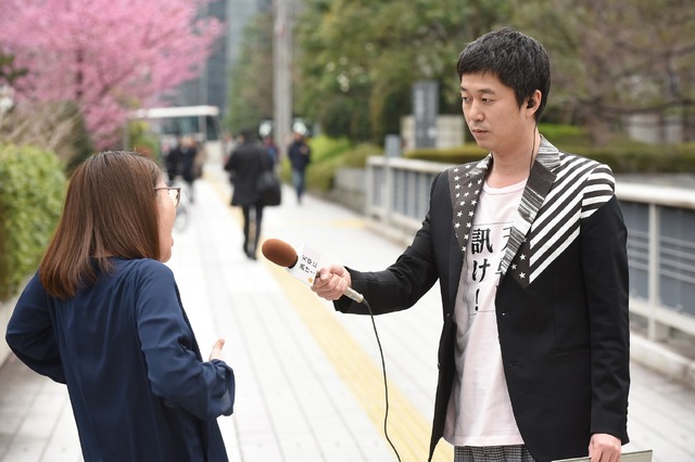 「フランケンシュタインの恋」