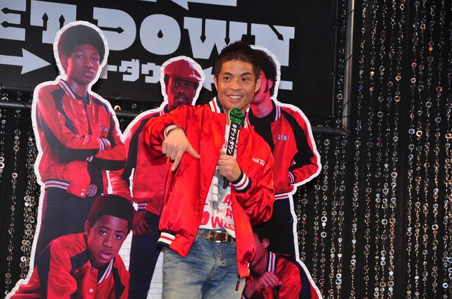 久保田利伸／「ゲットダウン」トークイベント