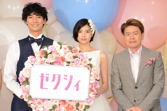 「ゼクシィ」新CM発表会