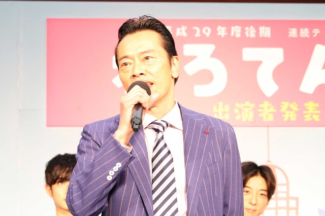 NHK連続テレビ小説「わろてんか」出演者発表会見