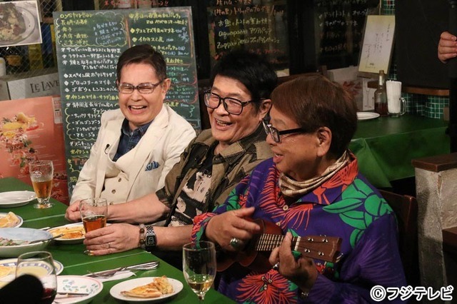 「ダウンタウンなう」