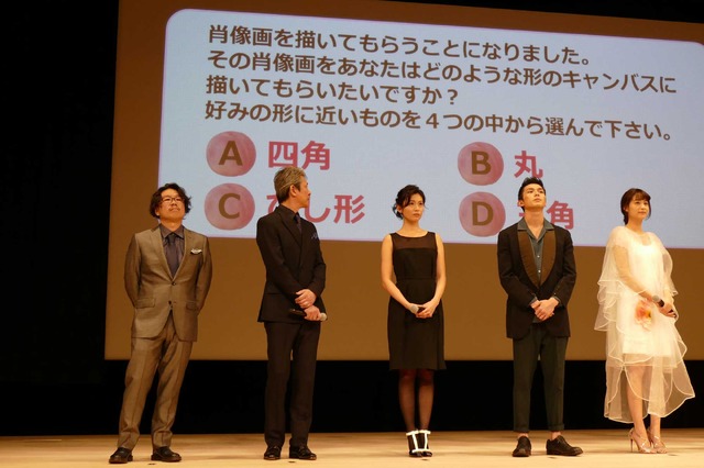 『ピーチガール』完成披露試写会