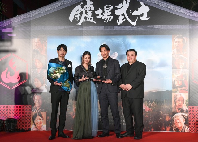 『たたら侍』（C）2017「たたら侍」製作委員会