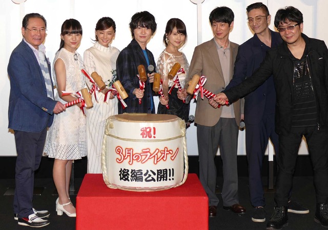 『３月のライオン』【後編】初日舞台挨拶