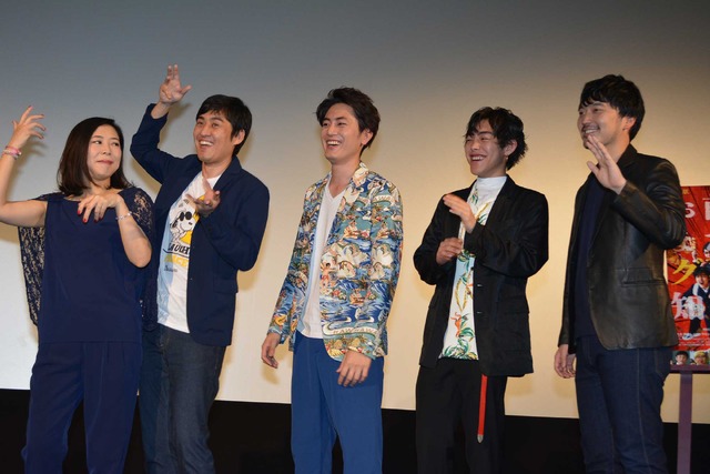 『劇場版 お前はまだグンマを知らない』in 第9回沖縄国際映画祭