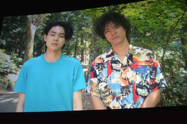 菅田将暉＆桐谷健太／『火花』in 沖縄国際映画祭