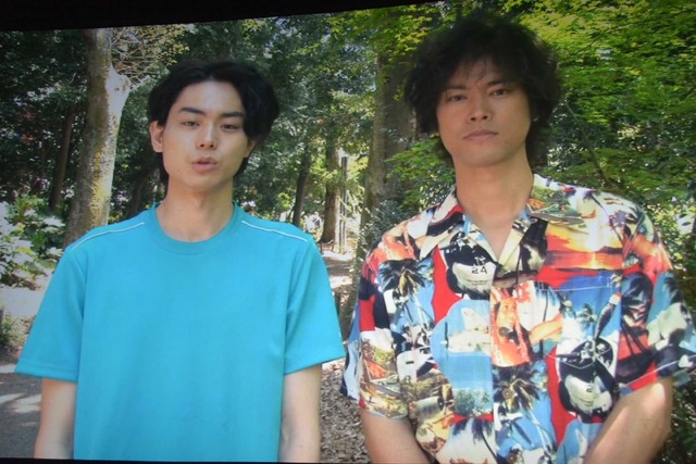 菅田将暉＆桐谷健太／『火花』in 沖縄国際映画祭