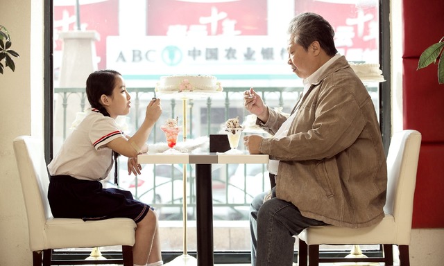 『おじいちゃんはデブゴン』（C）2016 Irresistible Alpha Limited, Edko Films Limited, Focus Films Limited, Good Friends Entertainment Sdn Bhd. All Rights Reserved.