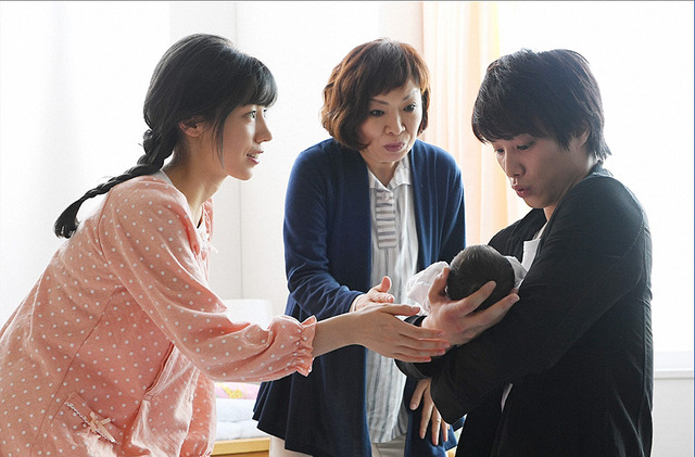 「あなたのことはそれほど」-(C)TBS