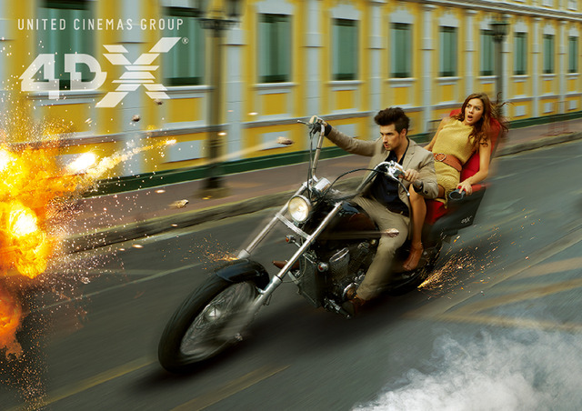 “体感型・アトラクション4Dシアター「4DX（R）」（フォー・ディー・エックス）”