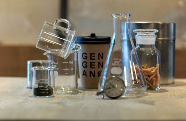 「幻幻庵／ GEN GEN AN」image6