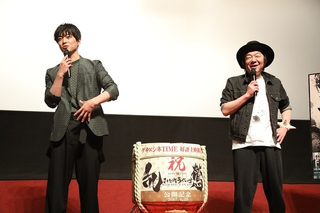 ゲキ×シネ『乱鶯』好評上演御礼イベント　撮影：田中亜紀