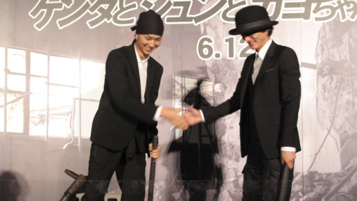 『ケンタとジュンとカヨちゃんの国』完成披露　photo：Yoko Saito