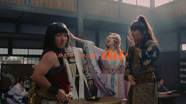 au 三太郎シリーズ新CM 「三太郎じゃんけん」篇