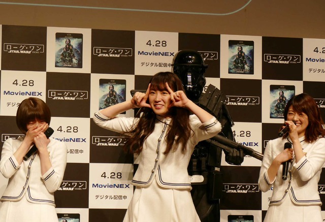 高山一実＆中田花奈＆樋口日奈／『ローグ・ワン／スター・ウォーズ・ストーリー』MovieNEXの発売記念イベント