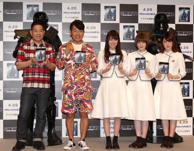 『ローグ・ワン／スター・ウォーズ・ストーリー』MovieNEXの発売記念イベント