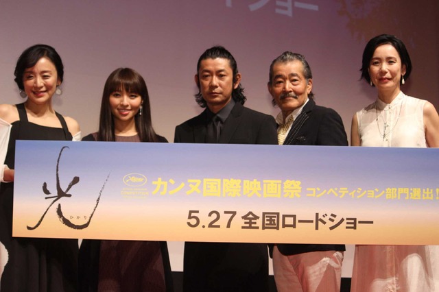 『光』完成披露試写会