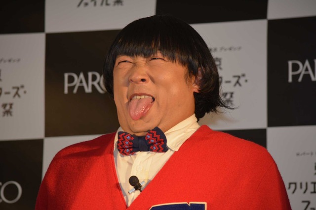 みちくん（秋山竜次）／「東京クリエイターズ・ファイル祭-池袋クリエイティブ大作戦-」