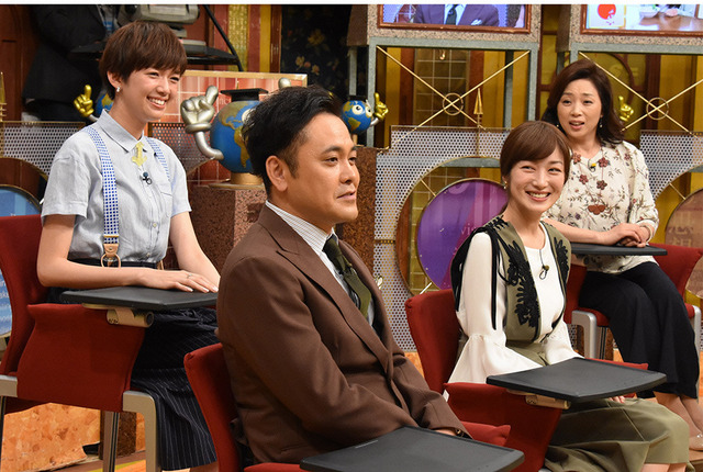 高梨臨「世界一受けたい授業」