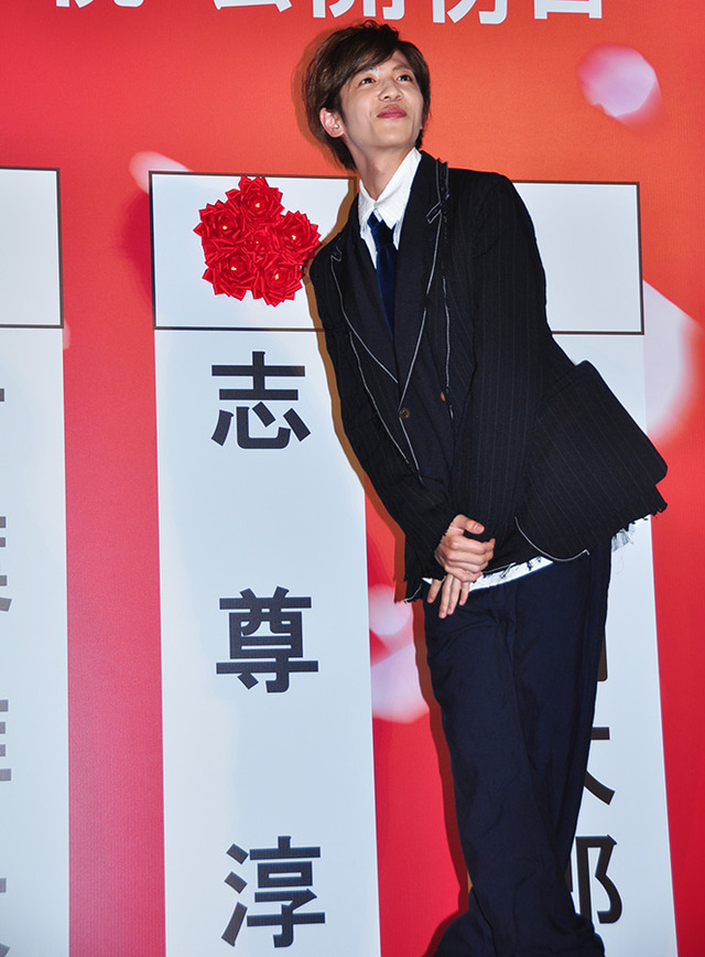 志尊淳／『帝一の國』舞台挨拶