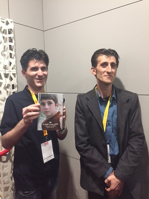 【MOVIEブログ】イラン・ファジル映画祭日記（上）