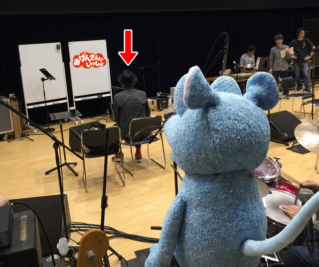 「おげんさんといっしょ」