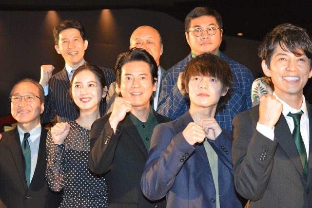 『ラストコップ THE MOVIE』初日舞台挨拶