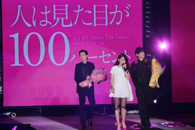 -(C)マイナビ GirlsAward 2017 SPRING／SUMMER